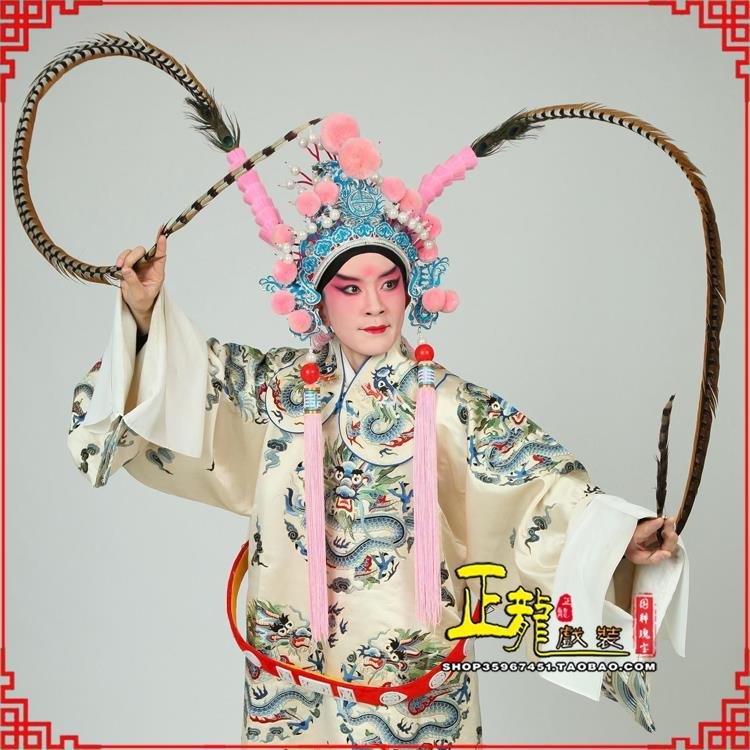 厦门京剧戏曲道具用品舞台演出精品羽毛雉鸡毛 翎子