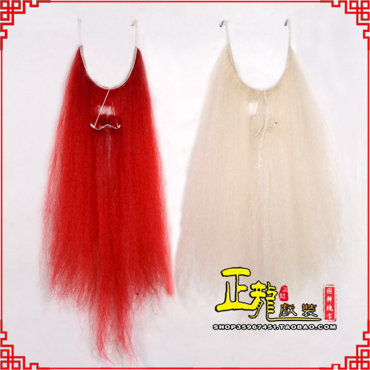 厦门扎髯李逵巨灵神胡子开口 牛尾吊口
