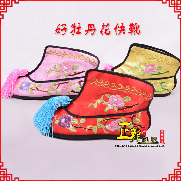厦门戏鞋武旦女薄底彩花快靴武旦靴 好牡丹花快靴