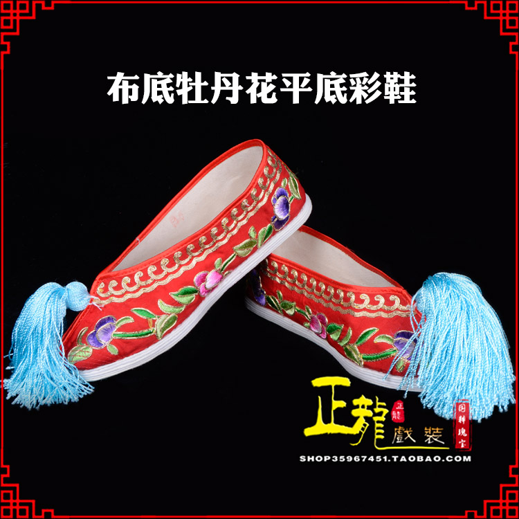 厦门秀禾鞋花旦鞋绣花鞋三义斋布底牡丹花平底彩鞋