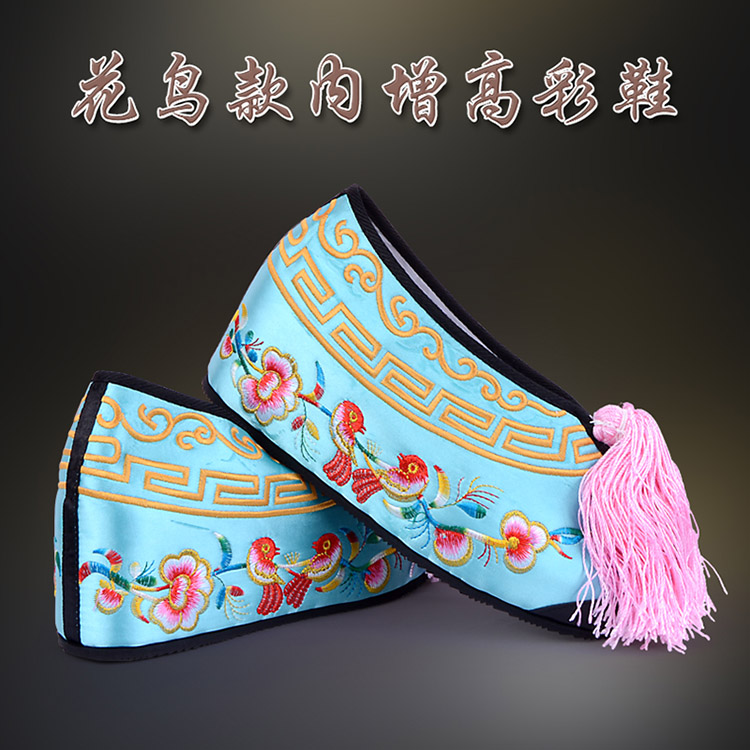 厦门彩鞋花旦绣花鞋 舒适款花鸟内高彩鞋