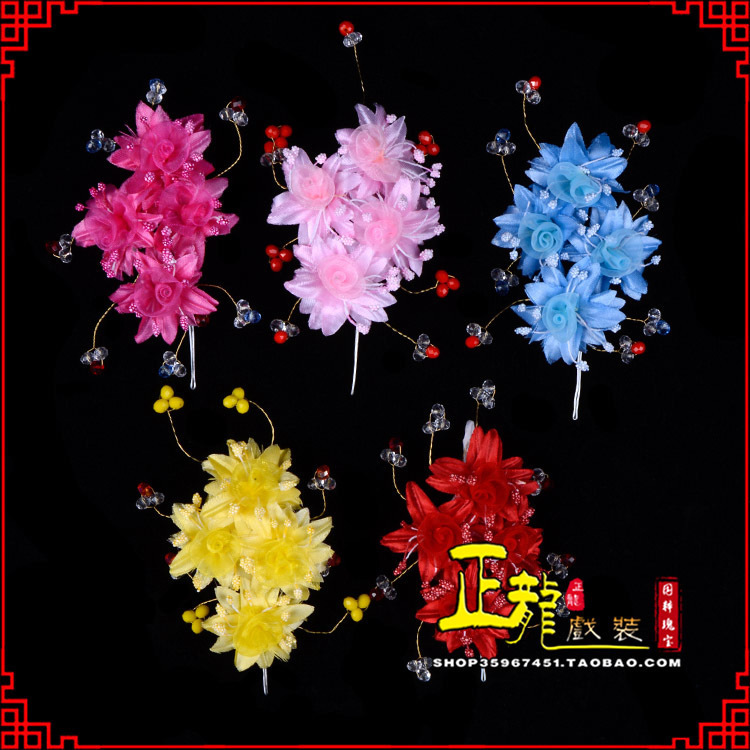 厦门戏剧包头用品小姐鬓花头饰头花 太阳珠花