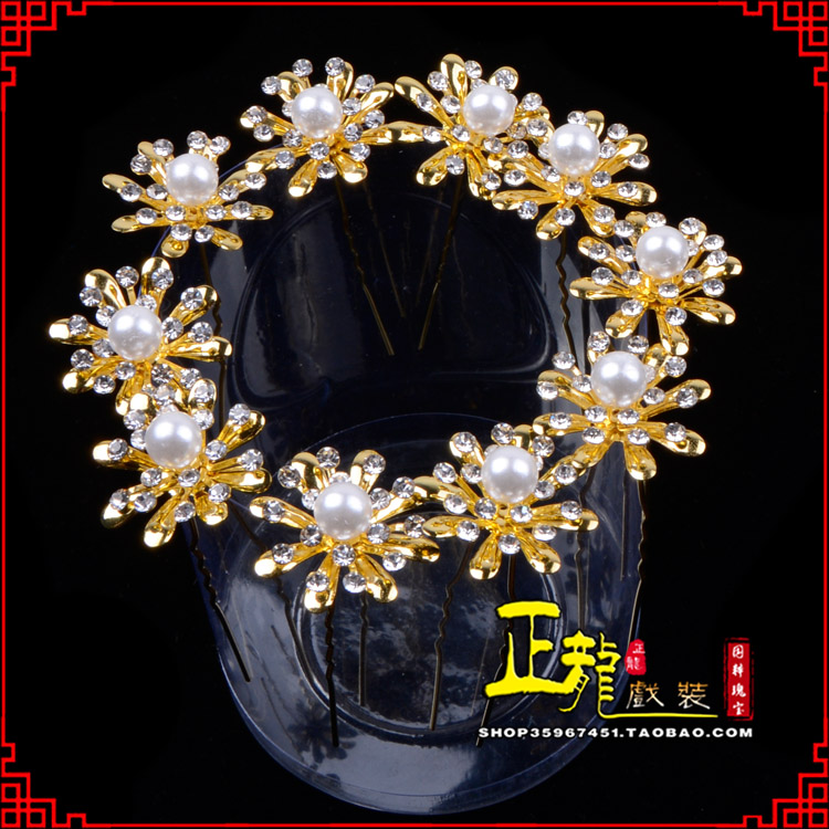 厦门小姐花旦头饰插针 花朵u形簪