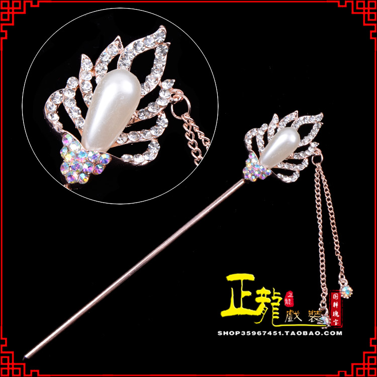 厦门花旦小姐青衣头饰簪子 火焰发簪