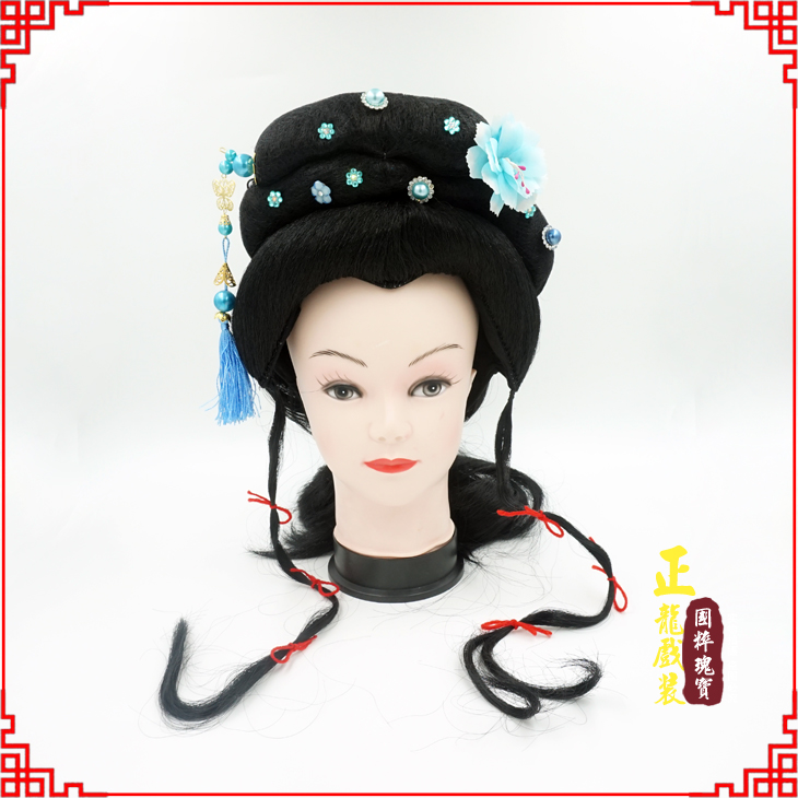 厦门戏剧服装京剧越剧小旦花旦丫鬟假发 小姐头套