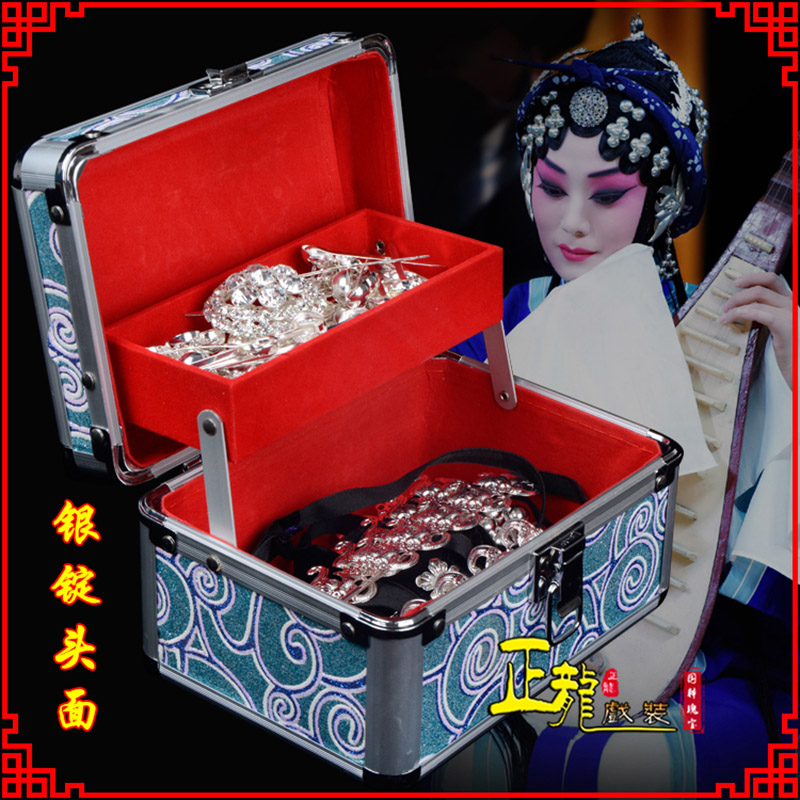 厦门京剧戏曲头饰银泡秦香莲王宝钏银丁化妆包头 银锭头面
