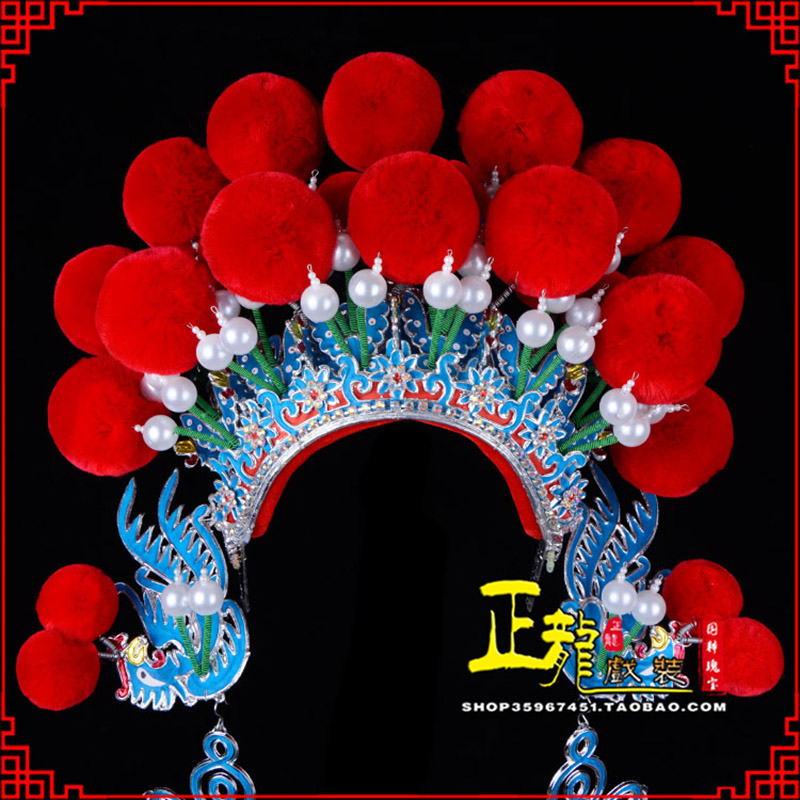 厦门戏曲盔帽武旦穆桂英花木兰女将 中档七星帽