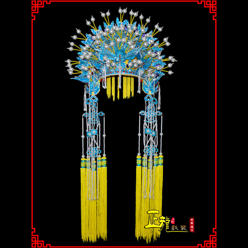 厦门盔帽贵妃醉酒凤冠霞帔新娘头饰 五凤凤冠
