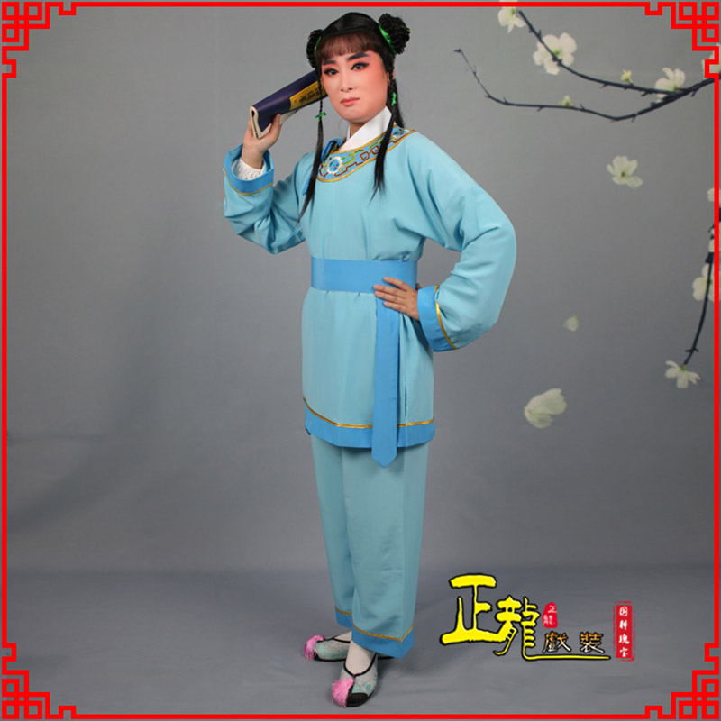 厦门童生银心四九圆黄梅戏戏剧戏服领镶边书童衣