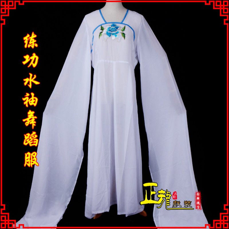 厦门花旦影楼古装水袖舞蹈服 胸花连衣裙