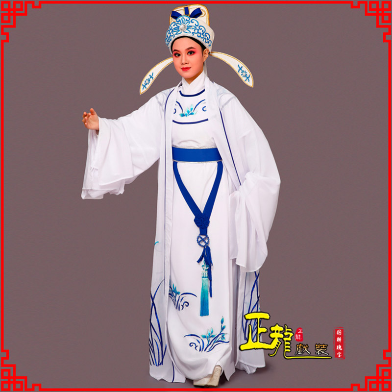 厦门梁祝小生褶子道袍 双件套兰花小生衣