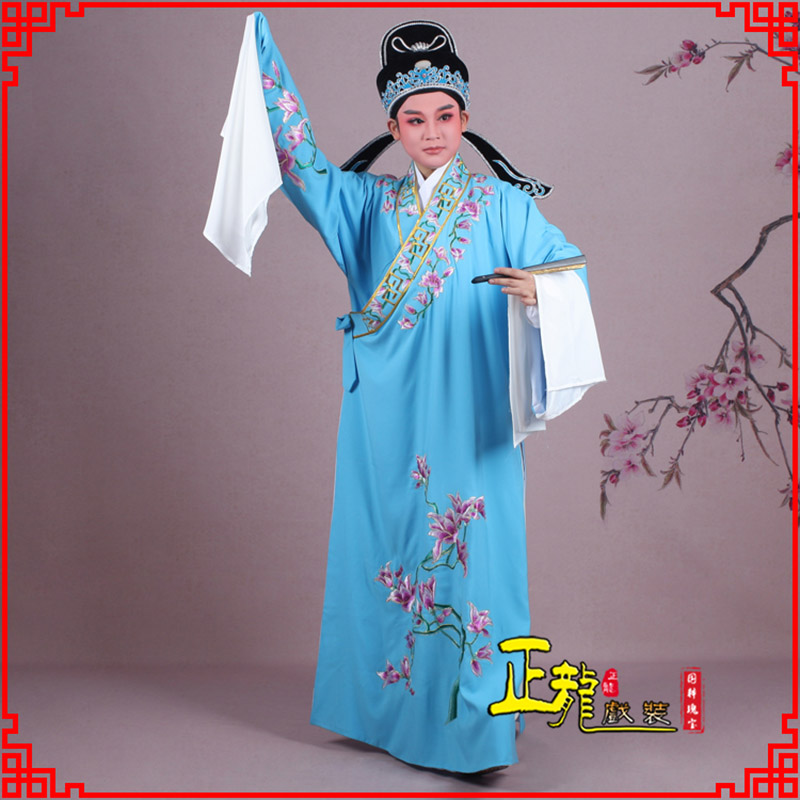 厦门梁祝小生褶子道袍 斜领玉兰花小生衣