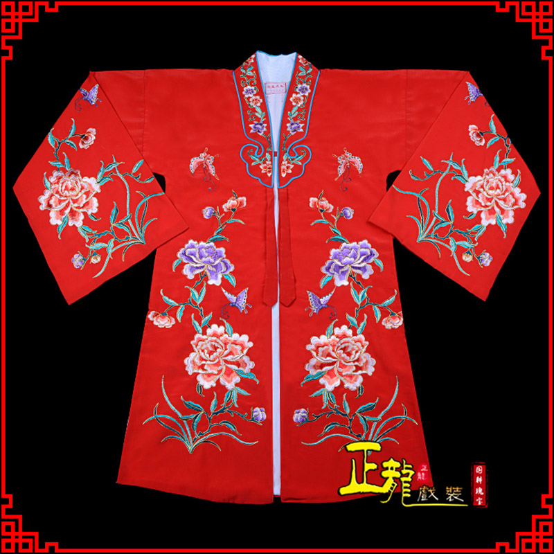厦门青衣花旦戏服 好绉小叶牡丹女披