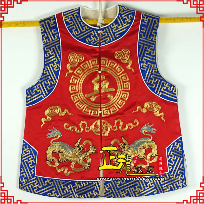 厦门衙役坎坎肩士兵 麒麟兵坎