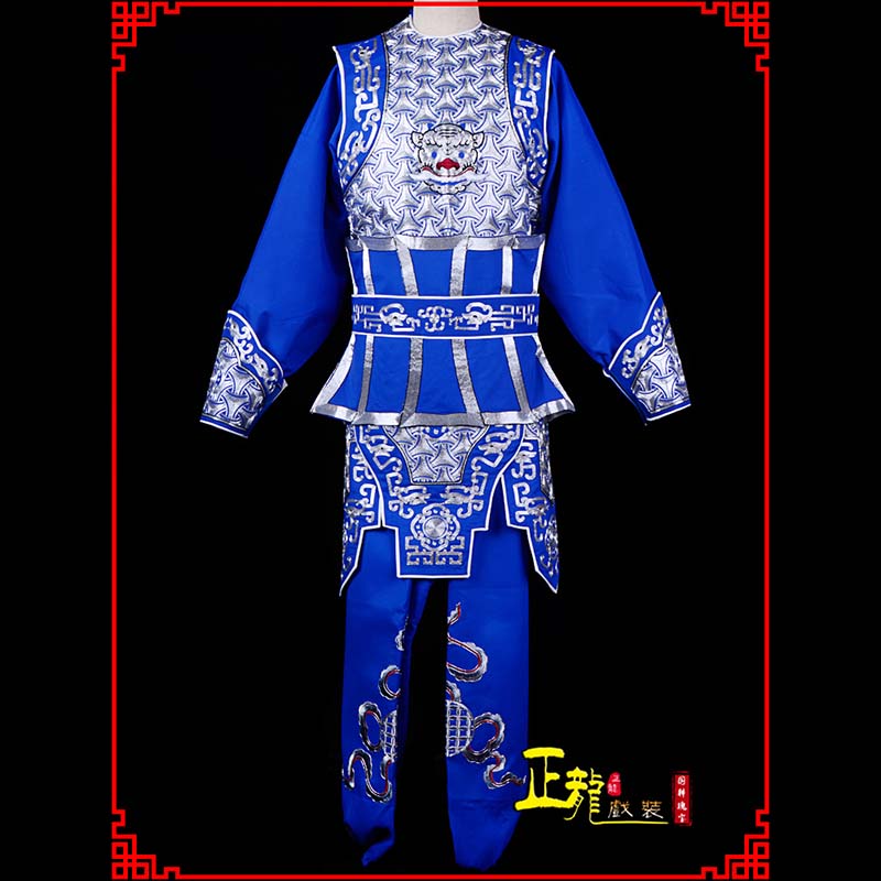 厦门武生戏服云肩侉子男兵衣